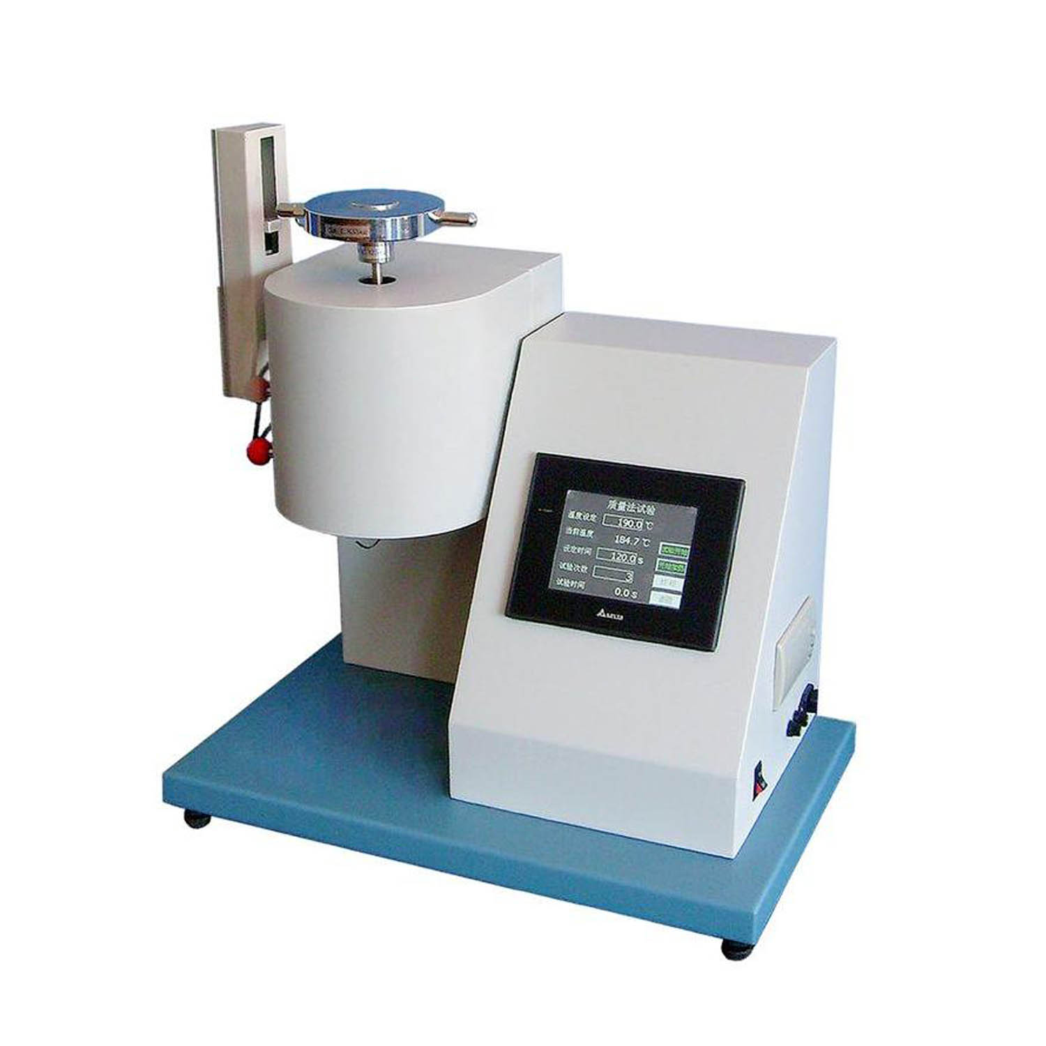 Indexador de fluxo de fusão
